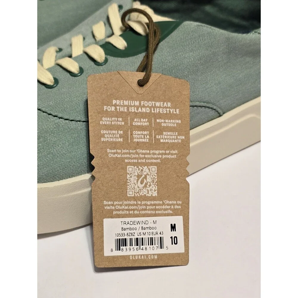 Olukai Tradewind Men's 10 Canvas Lace Up Boat Beach Sneakers Drop-In Heel Green